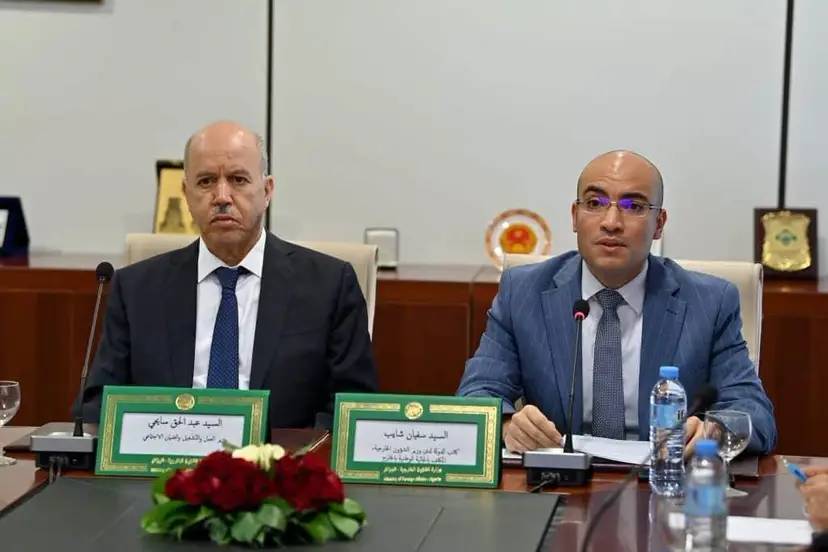 السيد شايب يشرف بمعية وزير العمل والتشغيل والضمان الاجتماعي على إفتتاح الأيام الإعلامية حول الانتساب الإرادي للنظام الوطني للتقاعد لفائدة الجالية الوطنية بالخارج